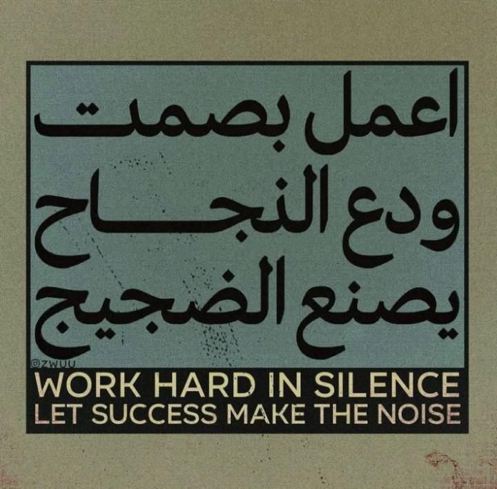 سلطان (@sultanelmousta1) on Twitter photo 