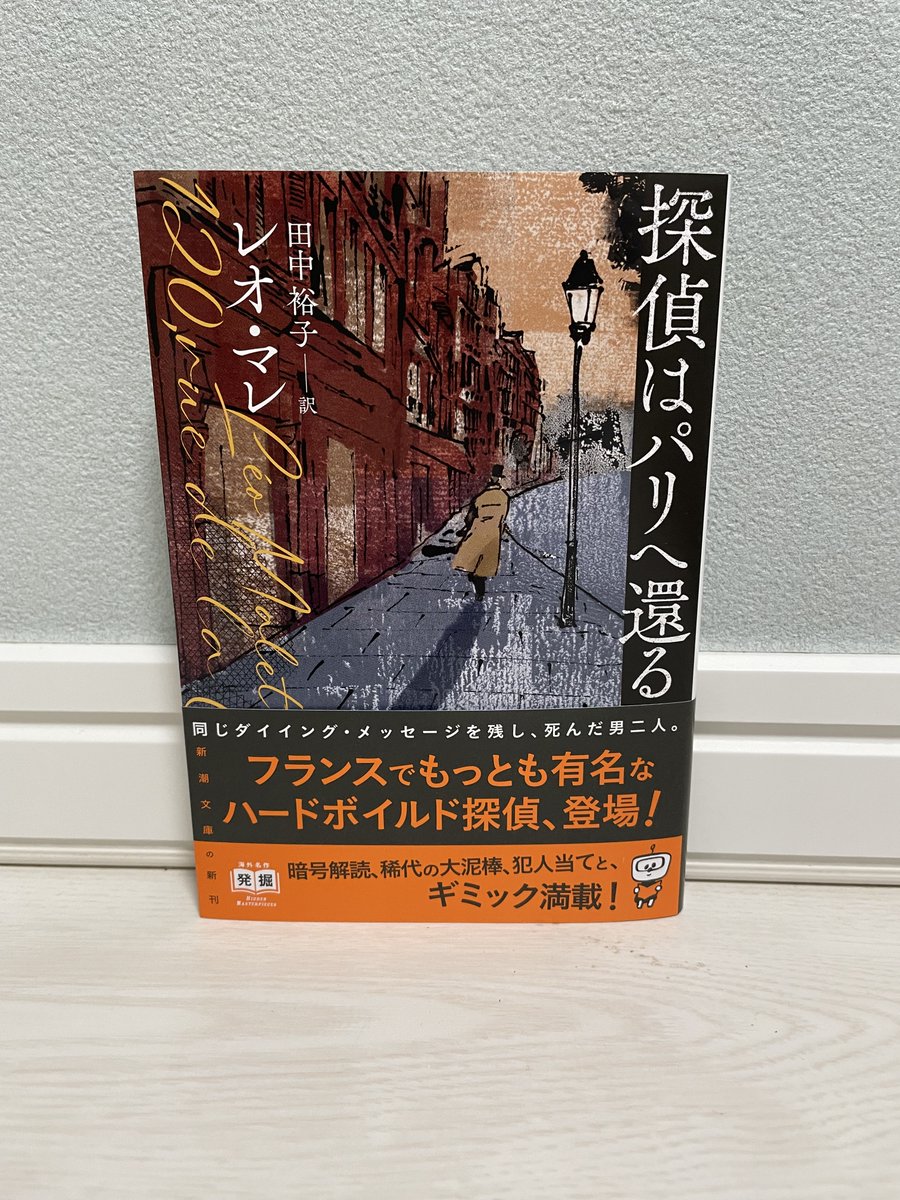 Kazuyo Misumi (@kzyfizzy) / Posts / X