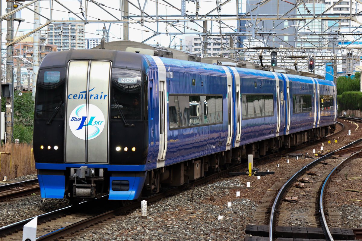 ちむだん ちむだん ちむだん ム〜 ZX DAMPER 詳細情報|RACING GEAR｜