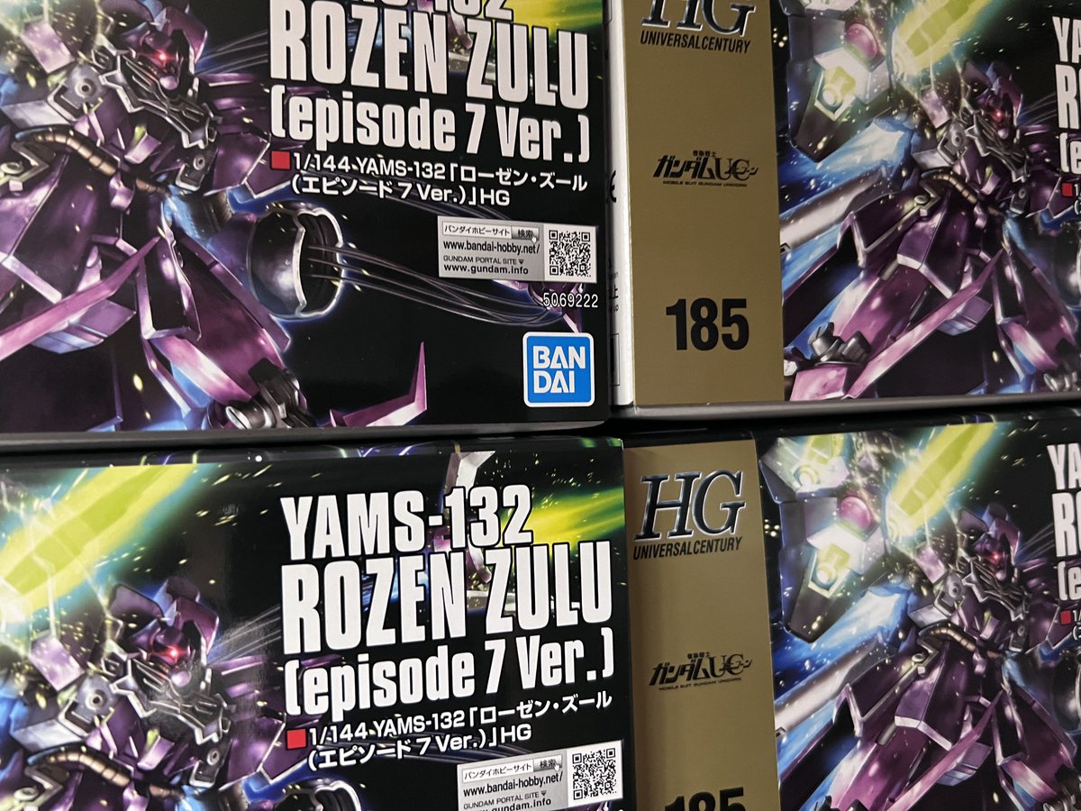 One Love様 愛せ、至極散々な僕らの日を - ONE LOVE ONE HEARTのアルバム - Apple