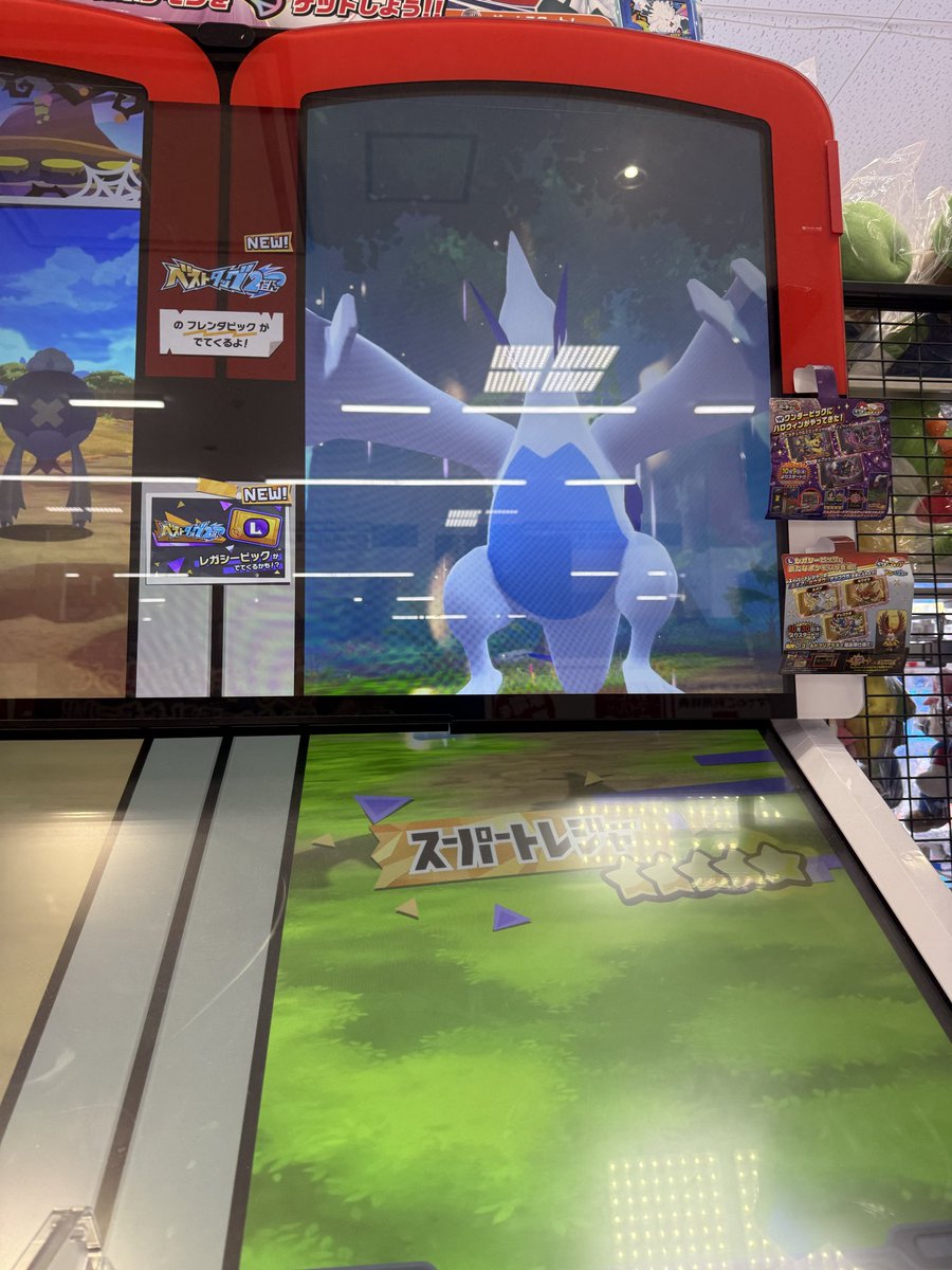 ⚠️Ponkun⚠️ Amazon.com: RUPON PDC Parking Sensor Connector Kit Compatible with