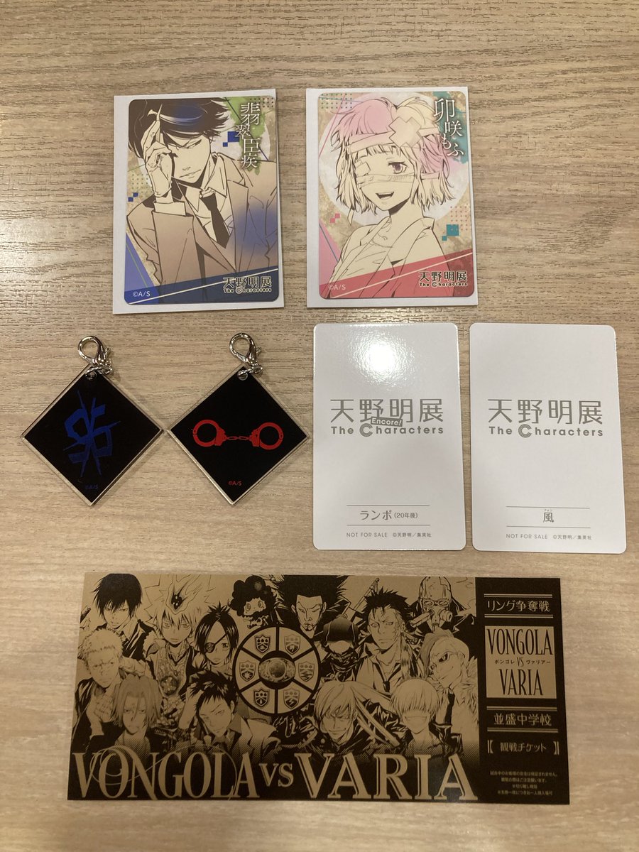 tomomi_0609's tweet photo. 【交換】天野明展 鴨乃橋ロンの禁断推理/家庭教師ヒットマンREBORN

譲：画像1.2枚目

求：入場特典→鴨乃橋ロンの禁断推理
マグネットステッカー→画像3枚目
アイコンチャーム→画像4枚目

異種交換可能
自撮り風トレカ、ミニ色紙は1:2可能
入場特典は同種交換のみ

本日都内手渡し可能です。 https://t.co/MRJThJVkKD