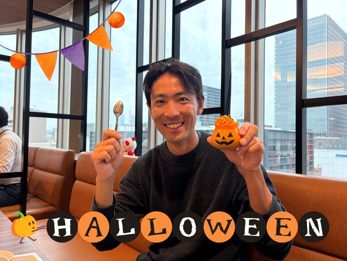 ノルディック複合の渡部暁斗選手（<a href="/WTBAKT/">Akito Watabe 渡部暁斗</a>）が
味の素㈱の社食に来てくださいました～😊
ハロウィンの特別メニュー「かぼちゃプリン」も
食べて満面の笑みをいただきました✨

みなさんもハッピーハロウィーン🎃🕸️👻