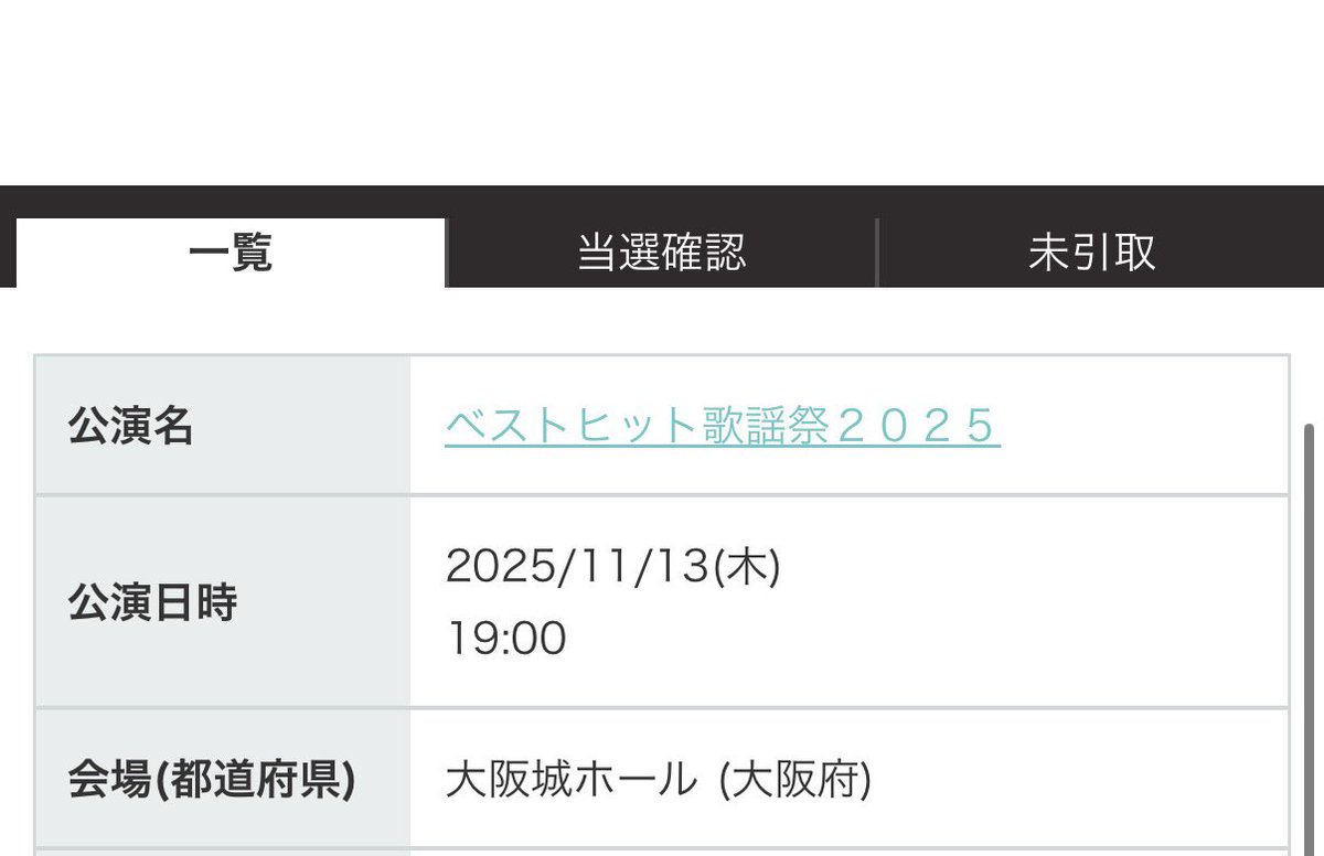 2025年！！金運向上↗︎↗︎↗︎ a16z 2025报告：4万亿市值新高，全球资产上链元年- BlockBeats