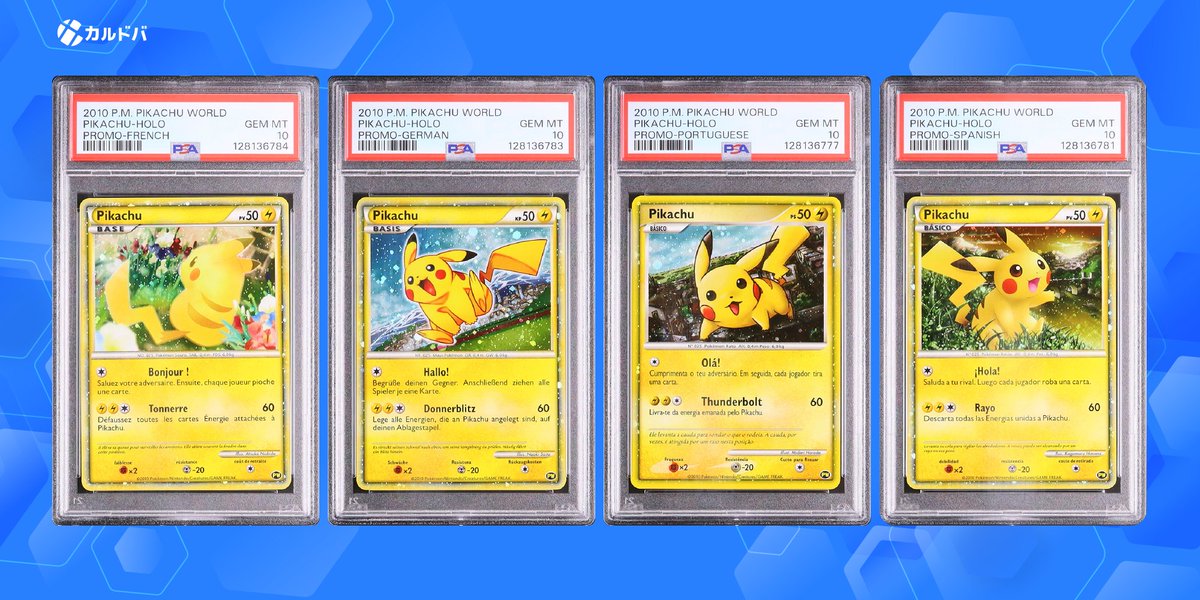 チェジョンヒョプ ストーブリーグ サインボール チェジョンヒョプ ストーブリーグ サインボール