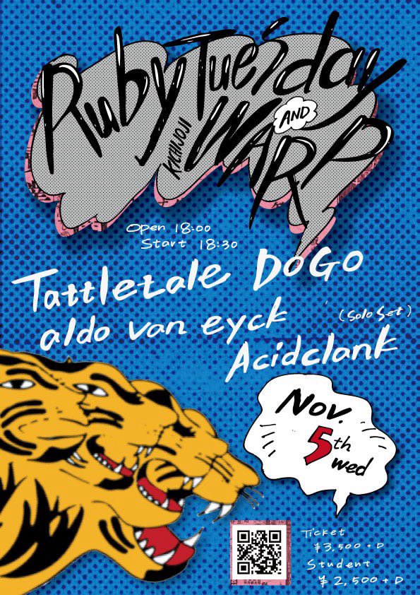 きょん☆やん様　10日 Amazon | K-POP DVD 驚きの土曜日 Lee Jun Young&Pyo Ye Jin編 #318