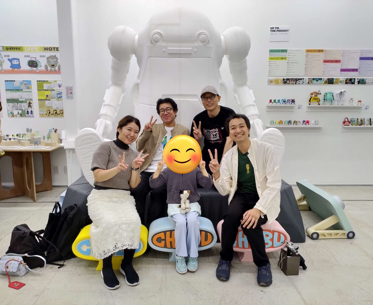 芝村ひばり (@skylark_mmm) / Posts / X