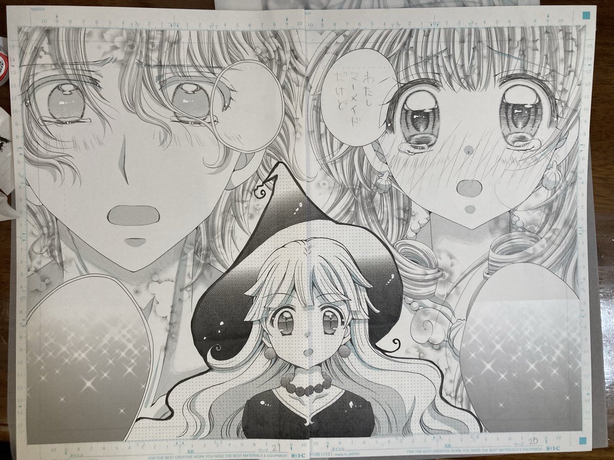 亞阿流🩵 (@lovemeru1824) / Posts / X