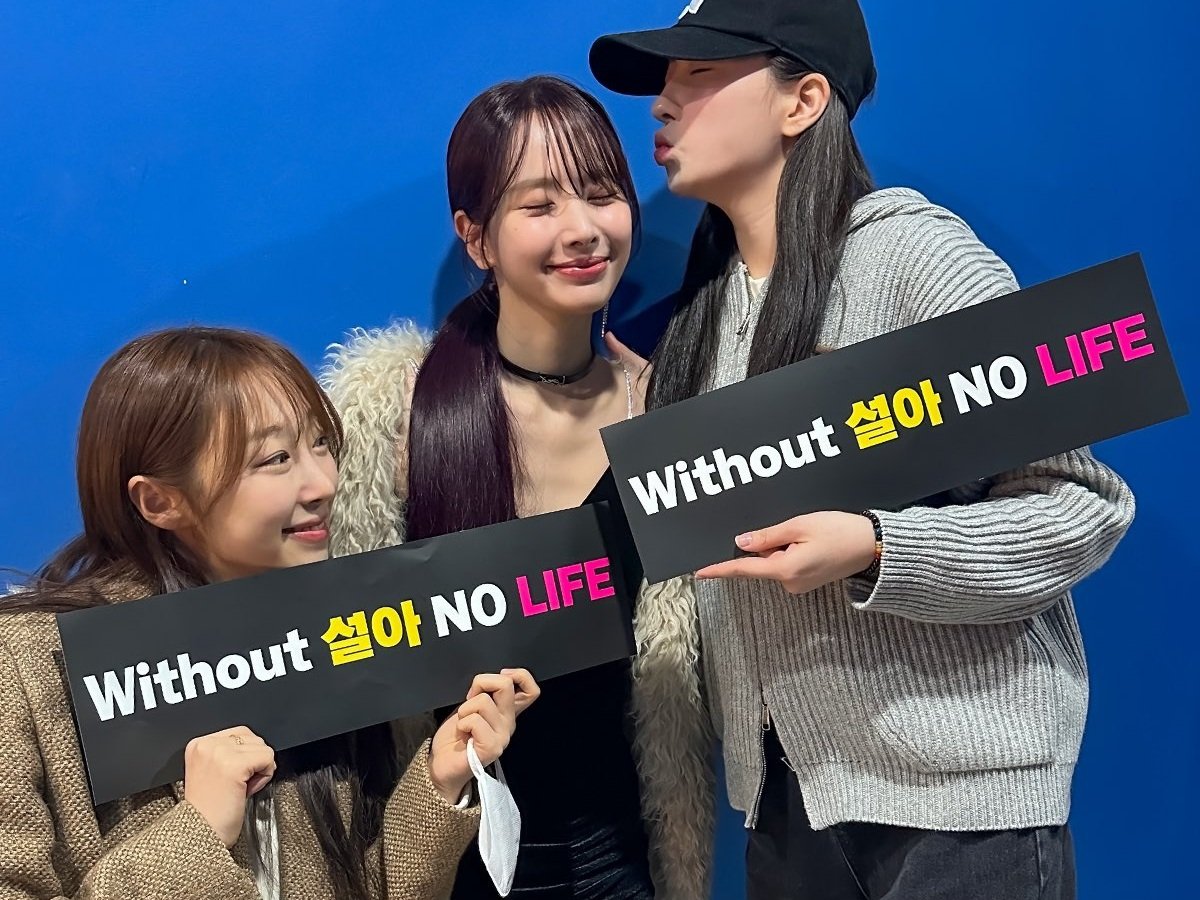 mihaivault's tweet image. Lo más bonito de todo el #i𝕟sidǝöu𝕥ー𝔖hö𝕨ca͟𝕤ǝ sin dudas fue recibir esta bella visita de mis preciosas niñas cósmicas #ᴋᴏᴋᴏ y #𝒢iselle que han venido en representación de todas para darme muchos ánimos. 🤍 Sin dudas la familia más linda que me pudo dar la vida.