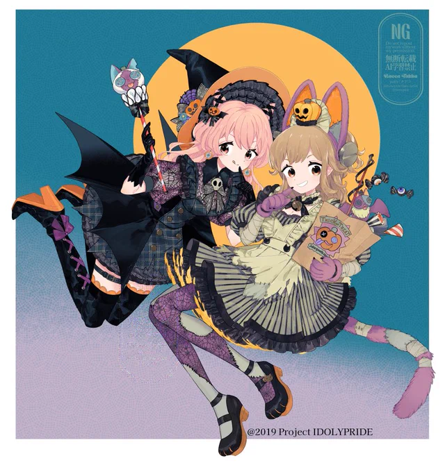 アイプラのハロウィンプロモイラスト、こころさんと芽衣さん描かせて頂きました。許可いただきましたので全身イラストHappy Halloween