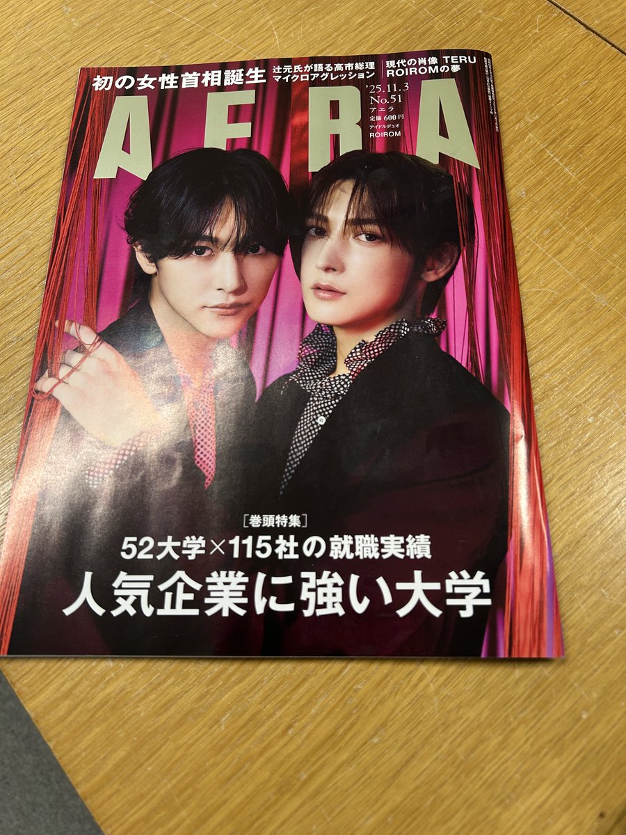 （7月VIP 15%off中） きょうかです❣️0712 トモザエル (@eeziputotomom78) / Posts / X