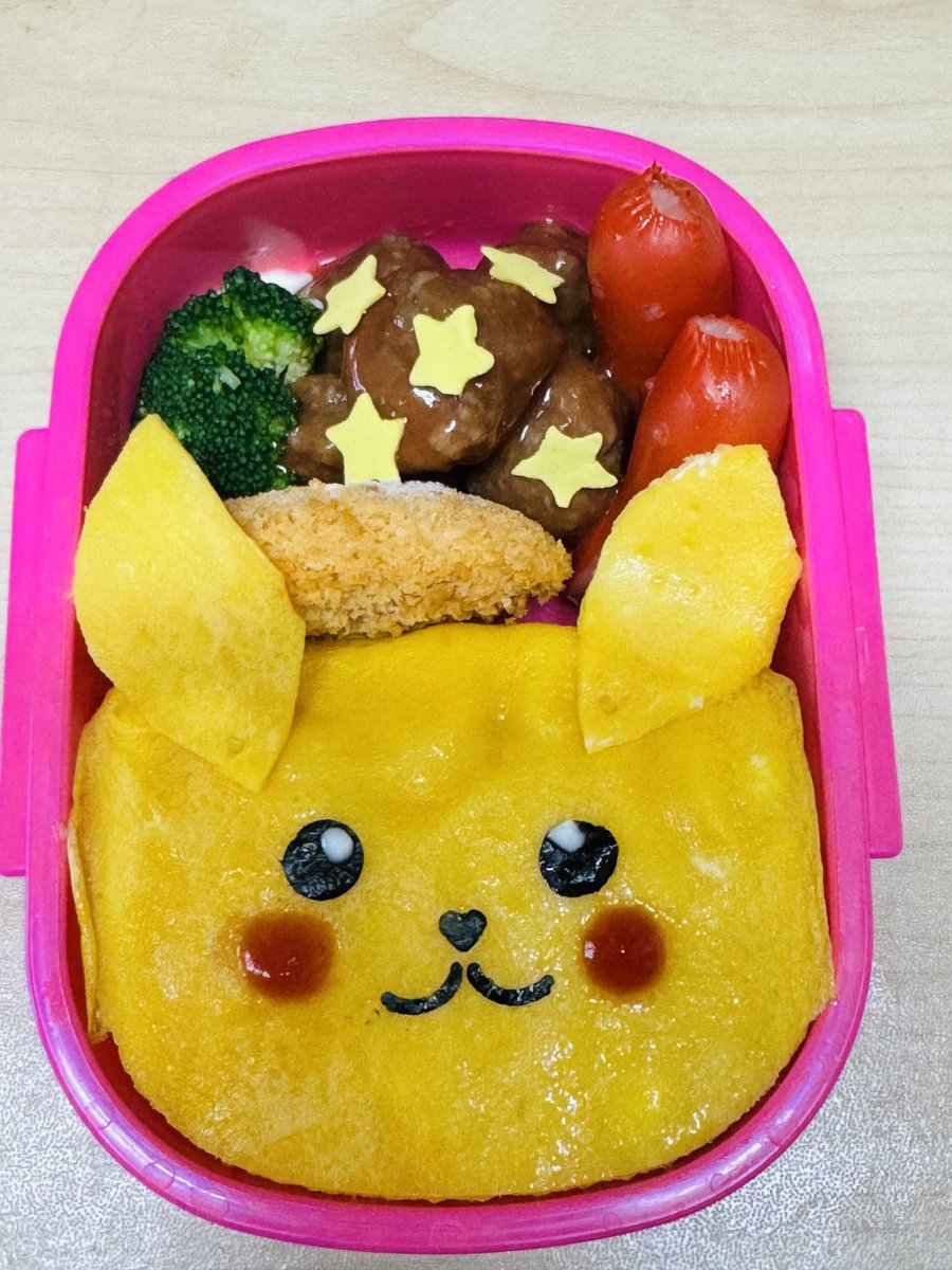 マロショコ　2点　おまとめ 𝕏でかまる子𝕏 on X