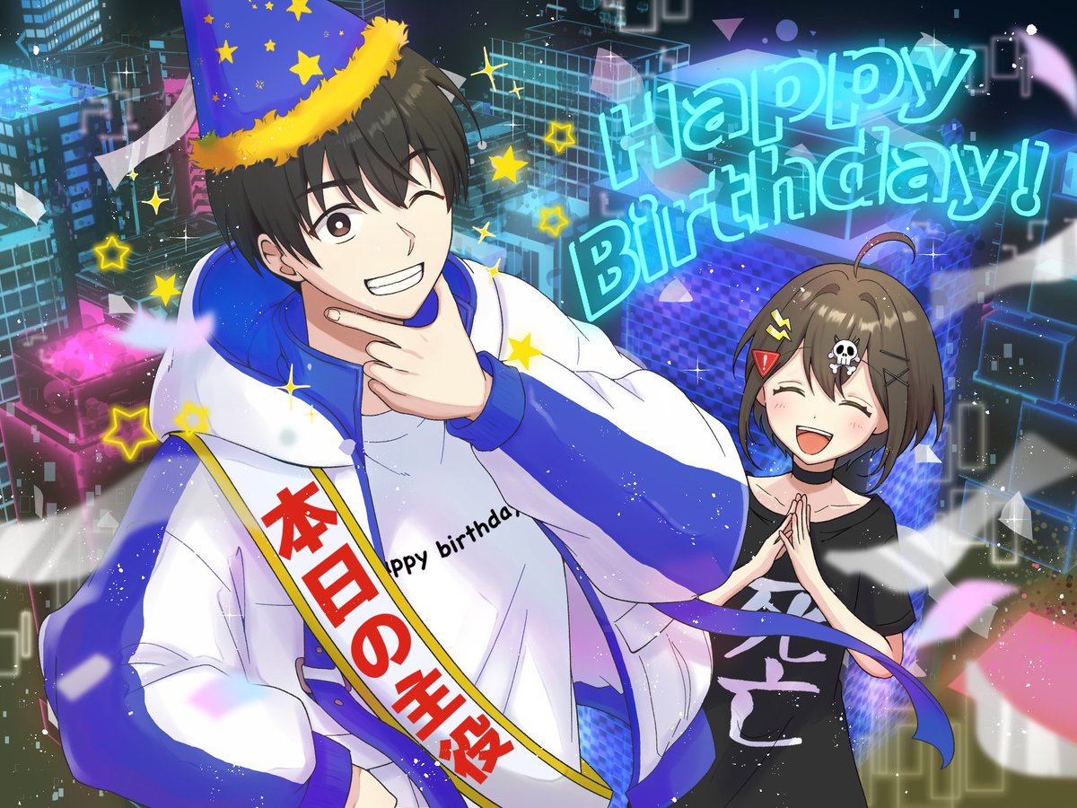 恋乃 (@Kono__18) / Posts / X