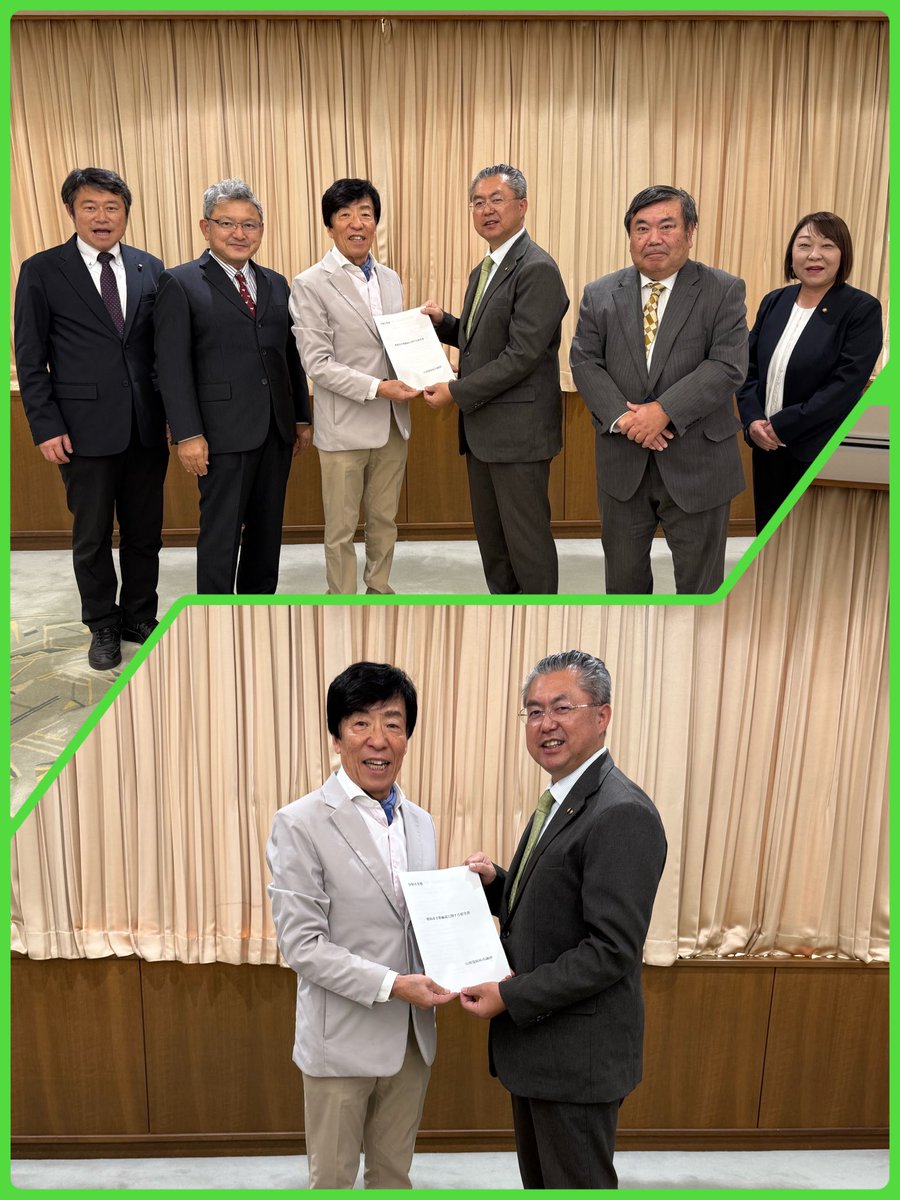 昨日、10/30(木)に公明党昭島市議団として、令和8年度予算要望書を臼井伸介市長に提出をさせて頂きました。市民の皆様の大切な声を届けました。
社会が対立や分断の方向に加速しているなか、公明党の掲げる中道主義、いわゆる人間を中心とした政策の実現に向けてこれからも働いてまいります。
