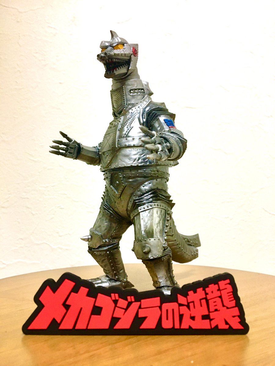 一番くじ ゴジラ 怪獣乱舞のD賞 メカゴジラ（1975）を開封しました 