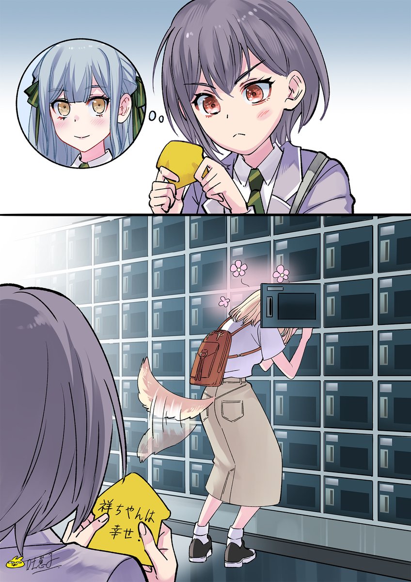 吐崽子 tweet media