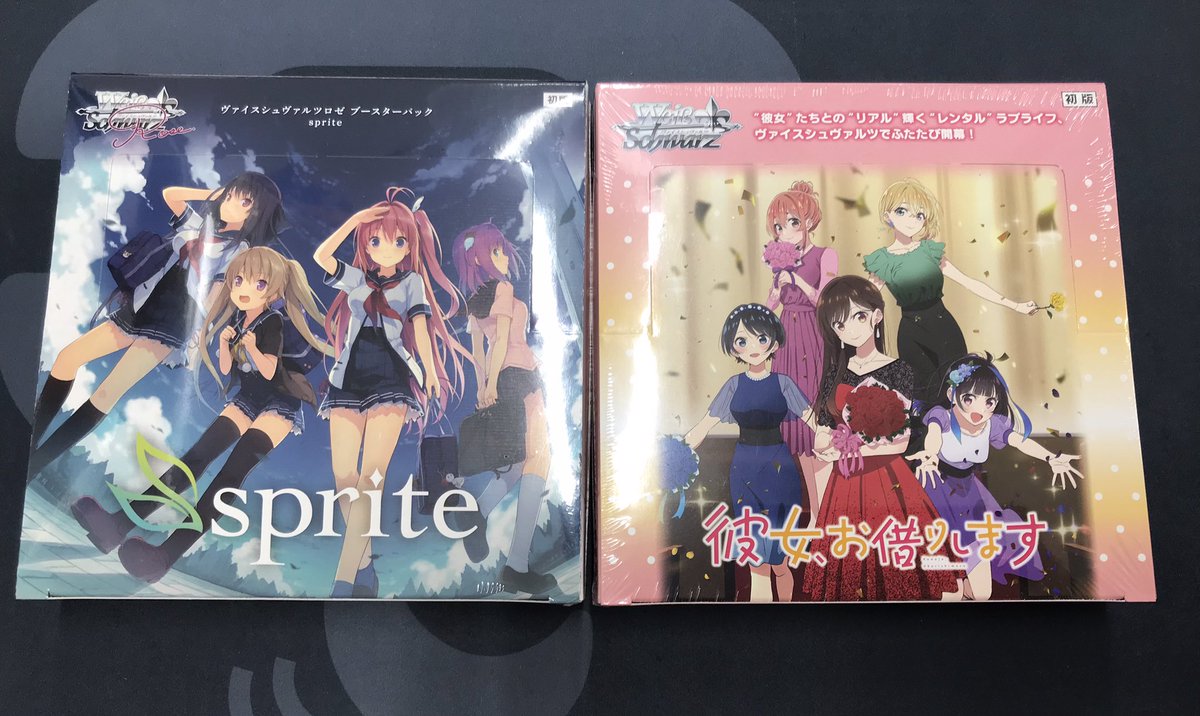 ヴァイスシュヴァルツロゼ sprite OSR/SR 各4枚コンプセット ヴァイスシュヴァルツロゼ sprite OSR/SR 各4枚コンプセット ヴァイス