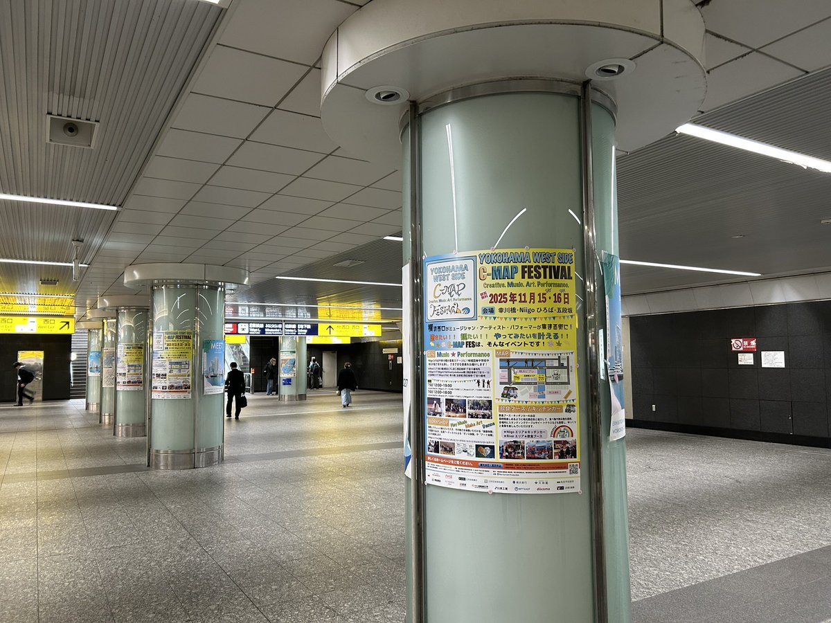 C-MAP Fes tweet media