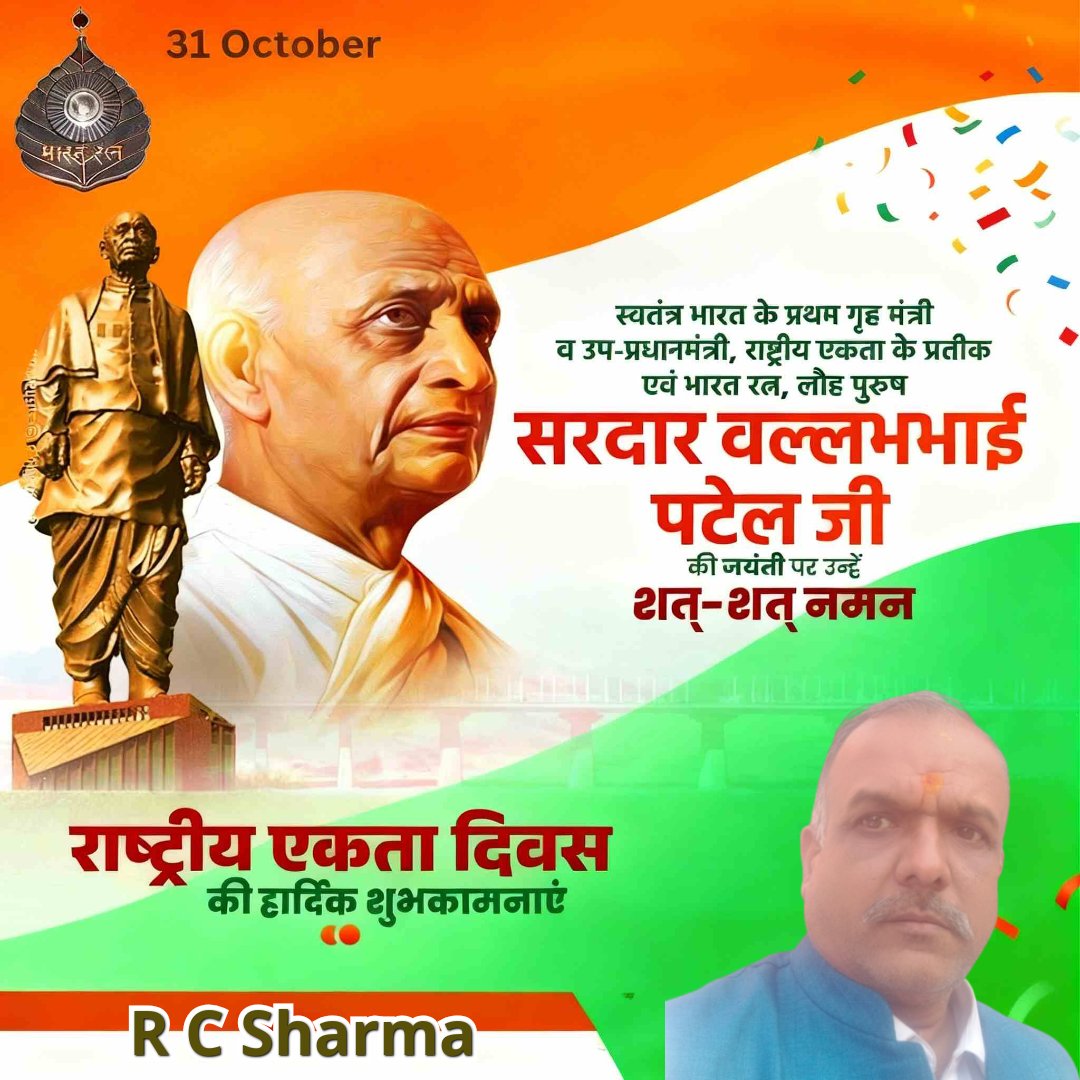 Rameshchanders2's tweet image. 