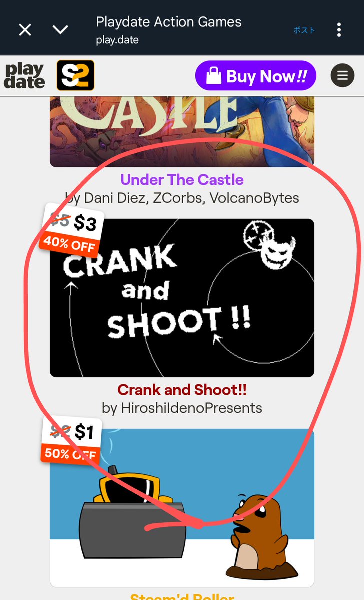 PlaydateJP (@PlaydateJP) / Posts / X