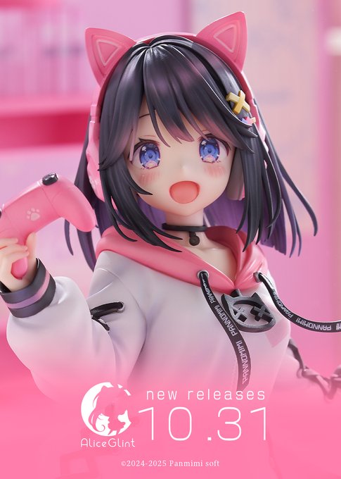 .˚⊹⁺‧┈┈┈┈┈┈┈┈┈┈┈┈‧⁺ ⊹˚.
   フィギュア化決定!
.˚⊹⁺‧┈┈┈┈┈┈┈┈┈┈┈┈‧⁺ ⊹˚.

『おにいちゃんコンティニュー!』ゆうりちゃんのフィギュア化が決定しました!🎉✨
本日この後より受注開始します。

詳しくは @AliceGlint_SE をご確認ください🐾 