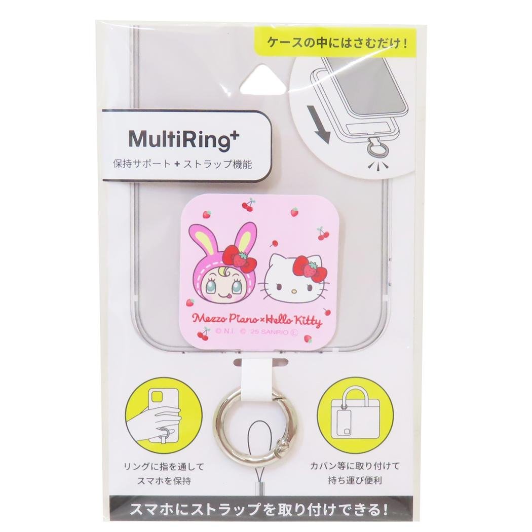 キティ様用•*¨*•.¸♬︎ ハローキティグッズ新情報 on X