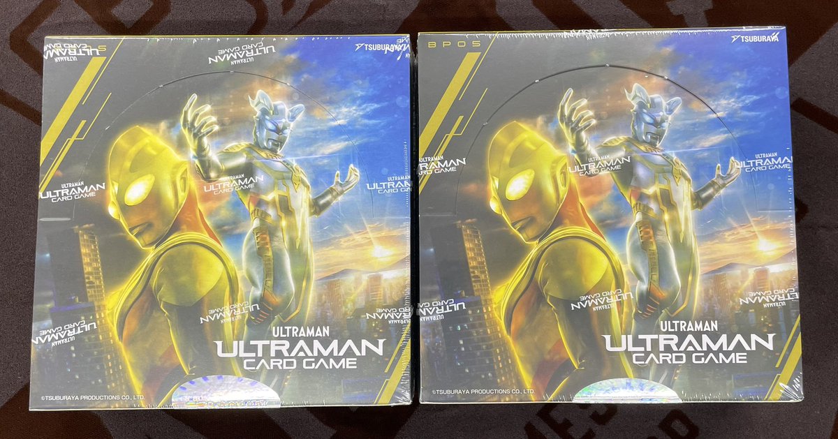 ❥道1262/1247/1246　ウルトラメカセレクション Ⅰ Ⅱ Ⅲ セット トヨタ メガクルーザーセット (トミカ) - ホビーサーチ ミニカー