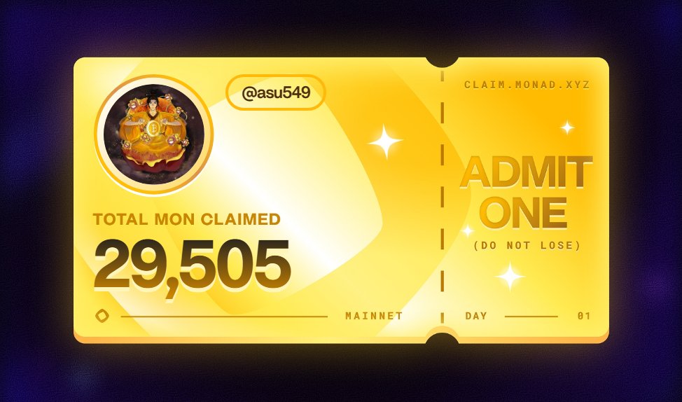 Monad3天盒子领完了，抬走下一个