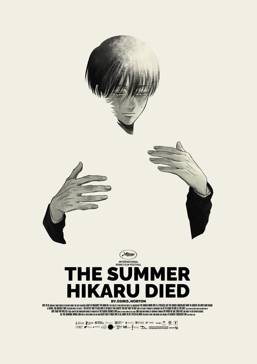 OsirisAldington's tweet photo. #光が死んだ夏 #thesummerhikarudied 
龙虾 https://t.co/oJRWlanKzQ