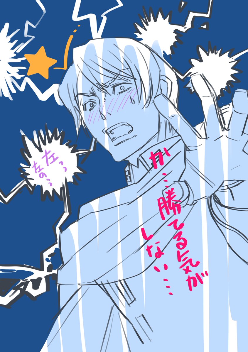 yoshi さま USJ Limitted Super Nintendo World Yoshi Plush Cap Hat