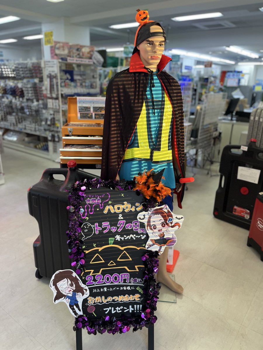 【パーマンページ】 Skechers Mens Viper Court Smash Vegan Washable Pickleball