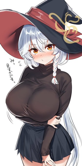 しょうがないだろ!

#白尾エリ生誕祭2025
#ブルアカ 