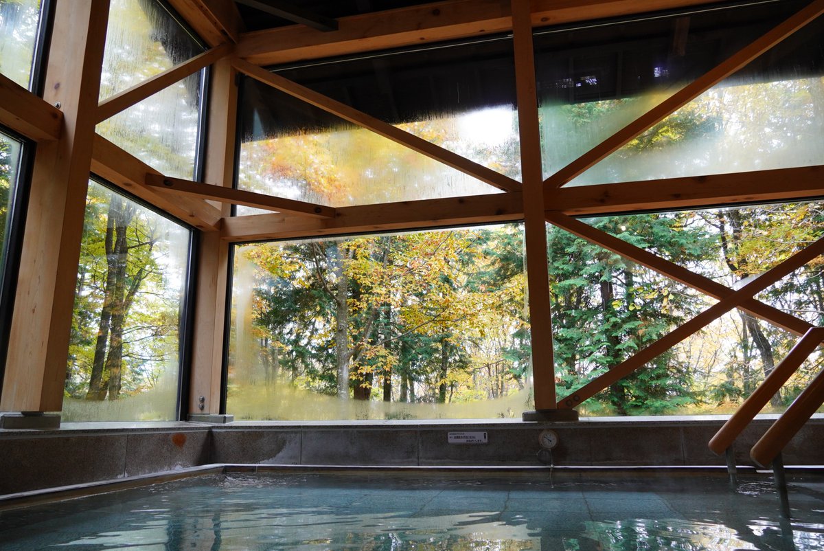 ゆこたんの森【岩手 雫石 南網張ありね 温泉】 on X