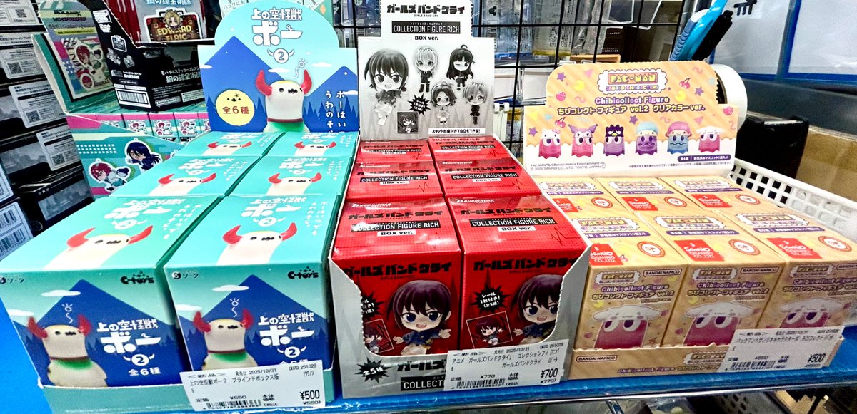 28▢少年アニメ フィギュアまとめ売り 未開封 NS0827-1 28▢少年アニメ