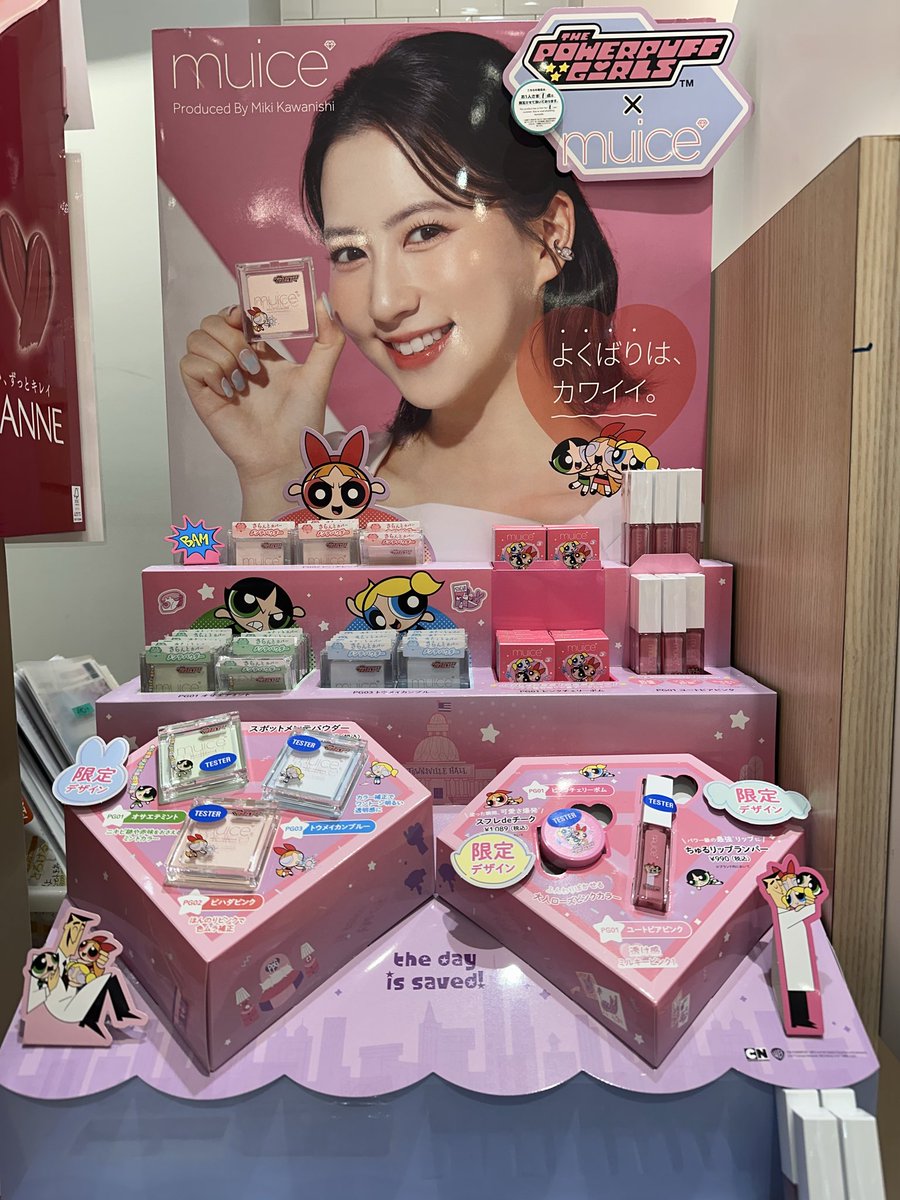 コスメまとめ売り✩ コスメ90点まとめ売り スキンケア まとめ売り 2025