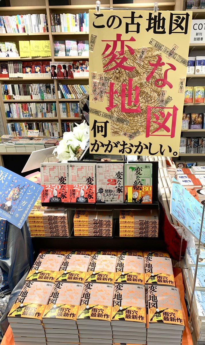 詩野ページ② IMG_9353.jpeg