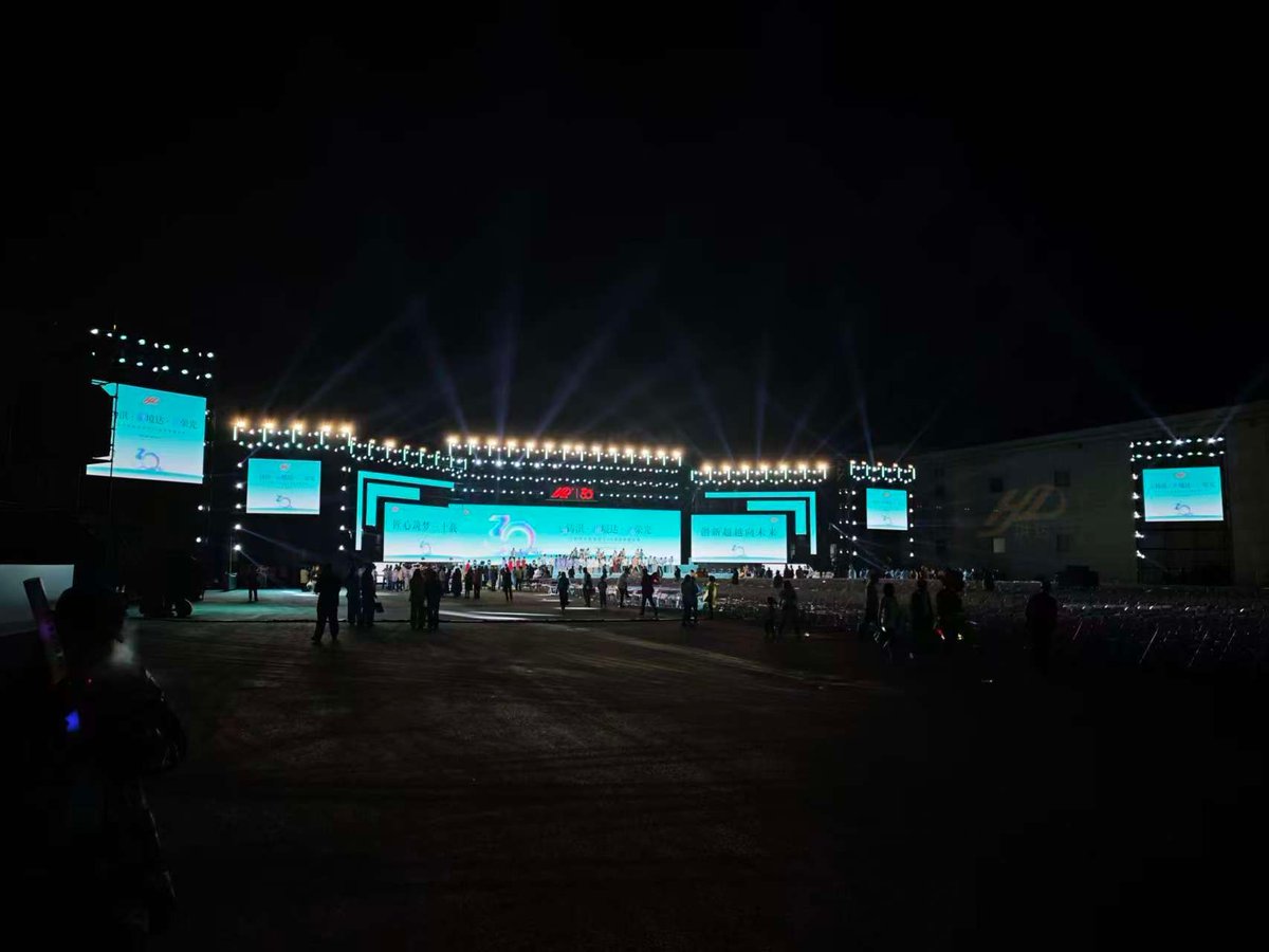 KommanderRaven's tweet image. Cheers to 30 years of Hongda Group! 🥳 Kystar T3 Media Server powered the LED visuals for this milestone celebration in China—making every moment unforgettable.
#Kystar #LED #controlsystem #Kommander #T3 #MediaServer