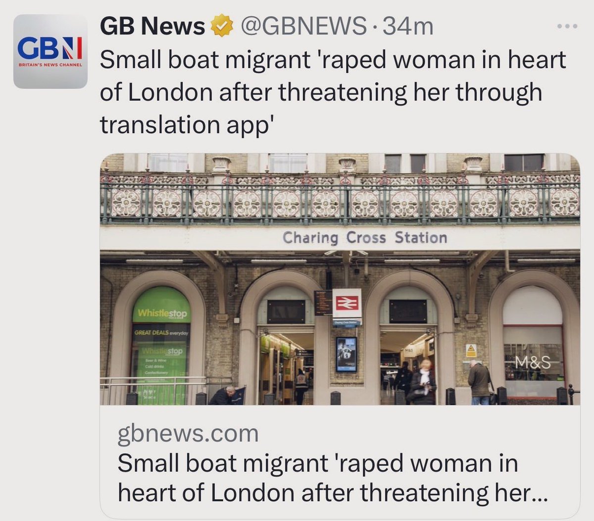 EssexPR's tweet image. Another one.

NATIONAL EMERGENCY 🆘