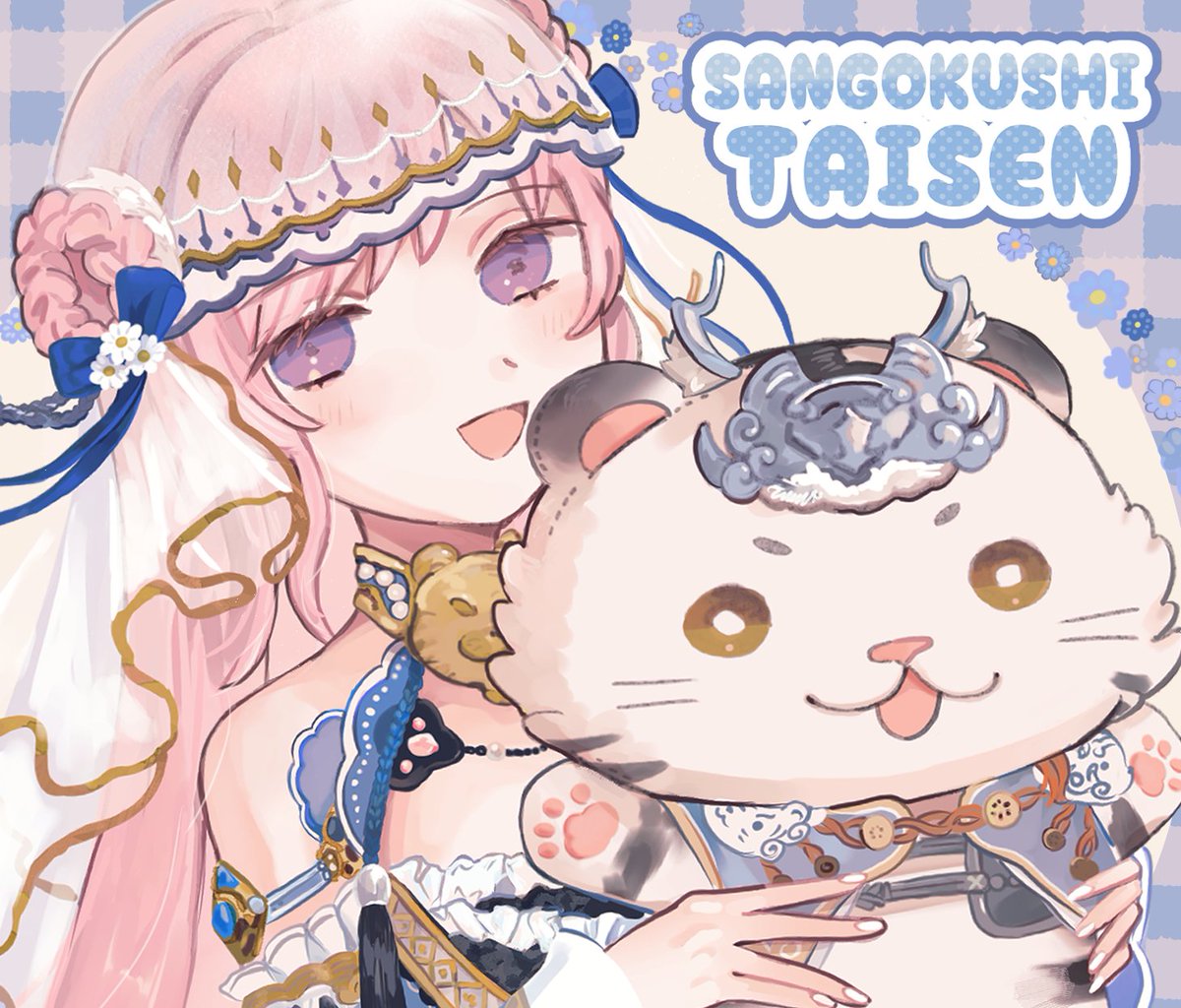 ユキノ様　オーダーページ ゆきや (@yk7795) / Posts / X