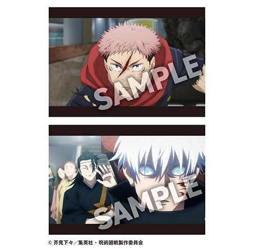 呪術廻戦×ファミリーマート】 『渋谷事変』の名シーンがブロマイドに