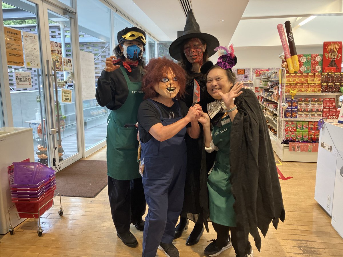 ユッキー　おまとめ商品です 京都工芸繊維大学生協 on X