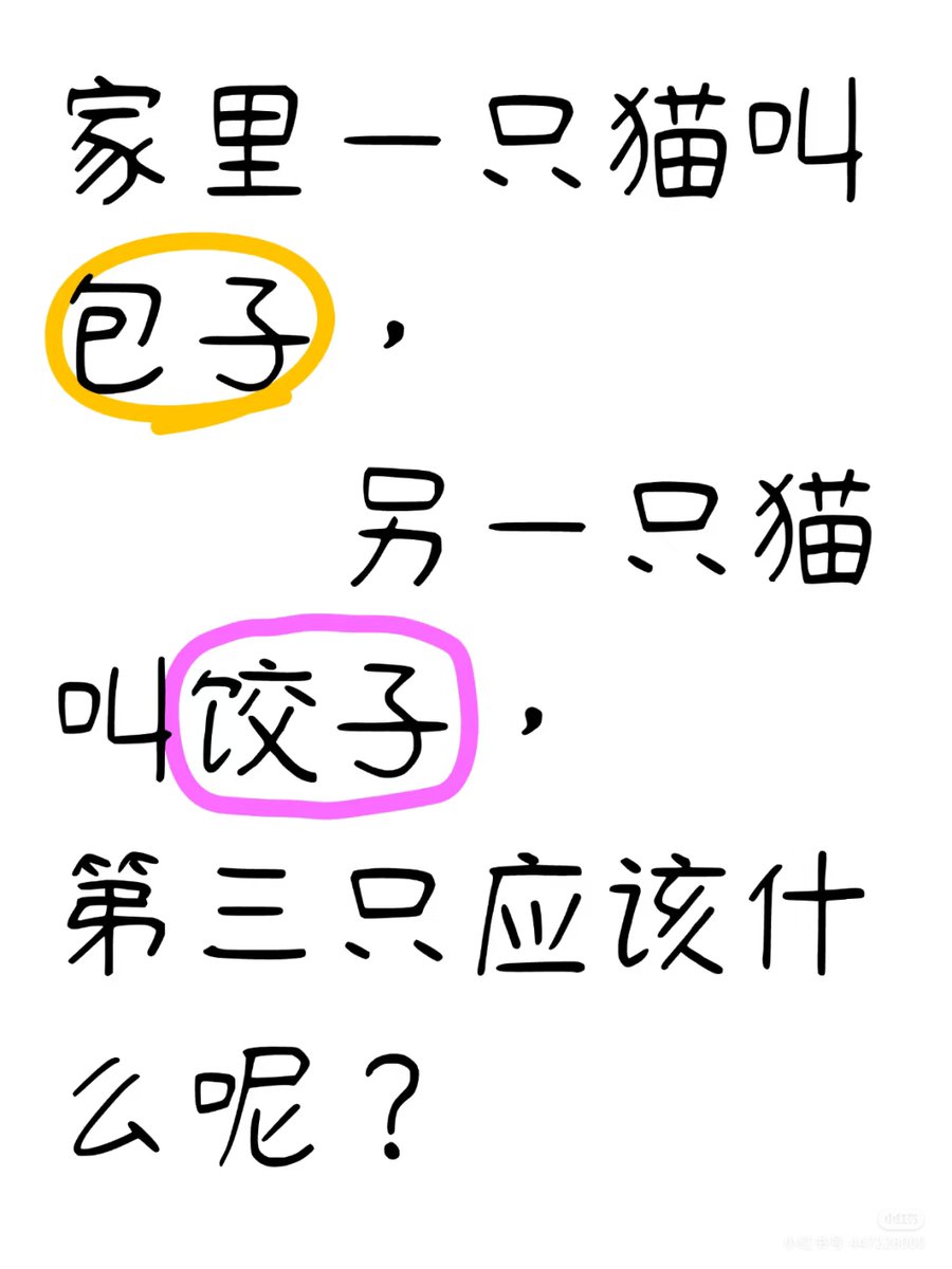 荔枝Q甜(互fo) tweet media