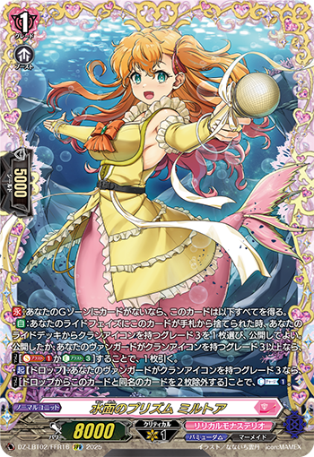 西あすか Asuka Nishi (@asuka_24) / Posts / X