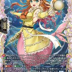 カードファイト!! ヴァンガード公式 on X