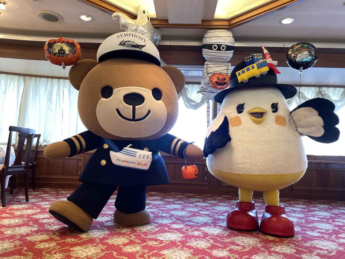 シンフォニークルーズ【公式】byぼんぼ (@symphony_kame