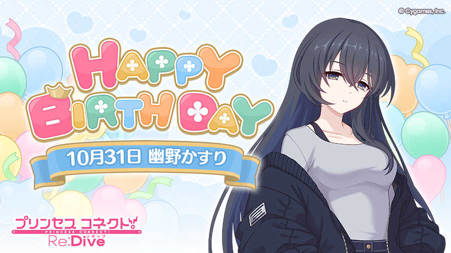 shin (@tartar777) / Posts / X