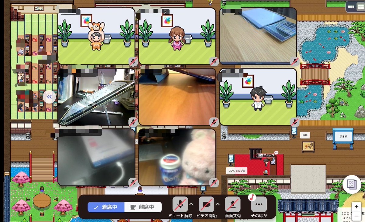 ジジたん プロフィール｜jijiたんの勉強方法ラボ