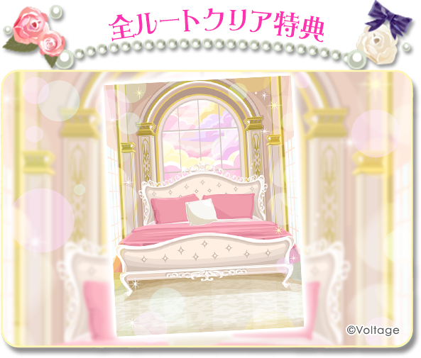 公式】鏡の中のプリンセスLP on X