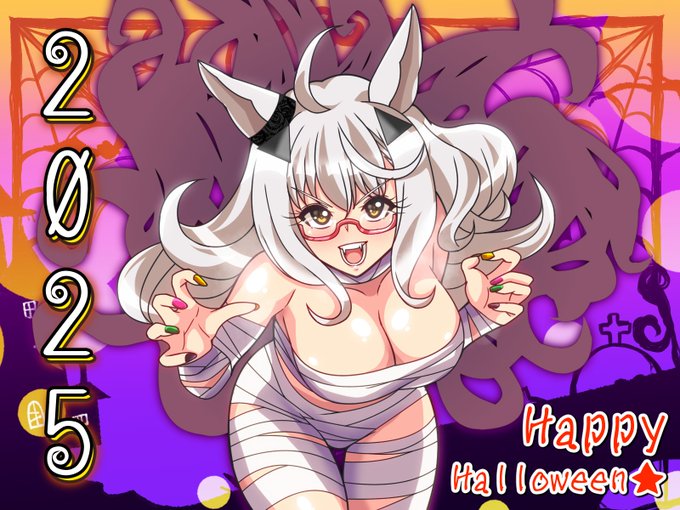Happy Halloween🎃2025年のハロウィンの絵はウマ娘プリティダービーのビワハヤヒデです🌟いよいよ11月ですね～ 