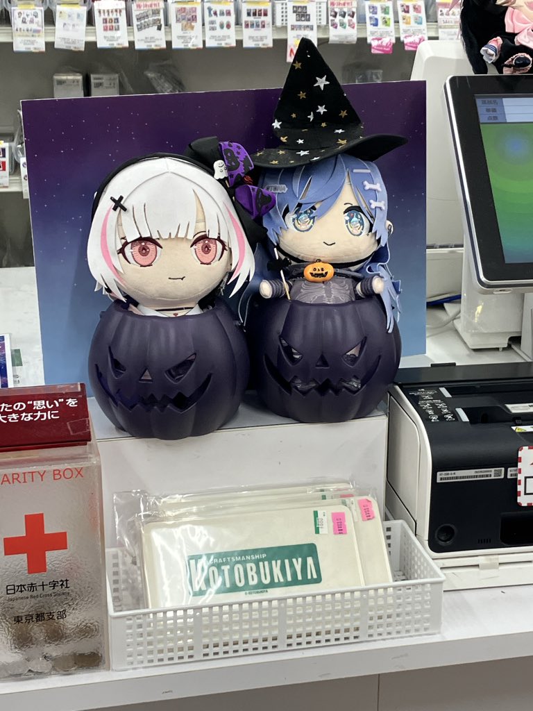 Yu様 黒ずくめ コードネーム N. on X